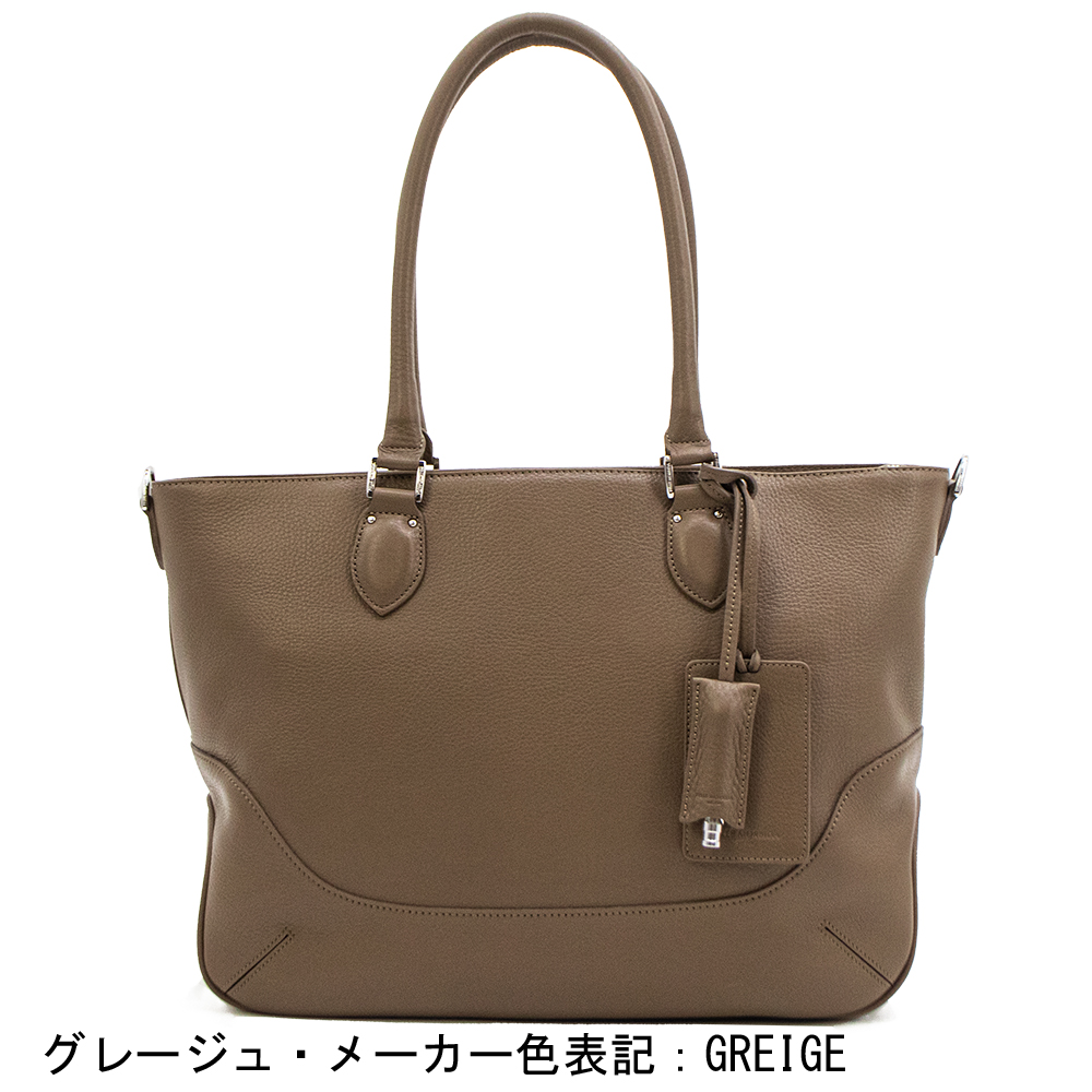 ペッレモルビダ トートバッグ メイデンボヤージュ シュリンクレザー トートバッグ PELLE MORBIDA MAIDEN VOYAGE PMO-MB048A PMOの画像