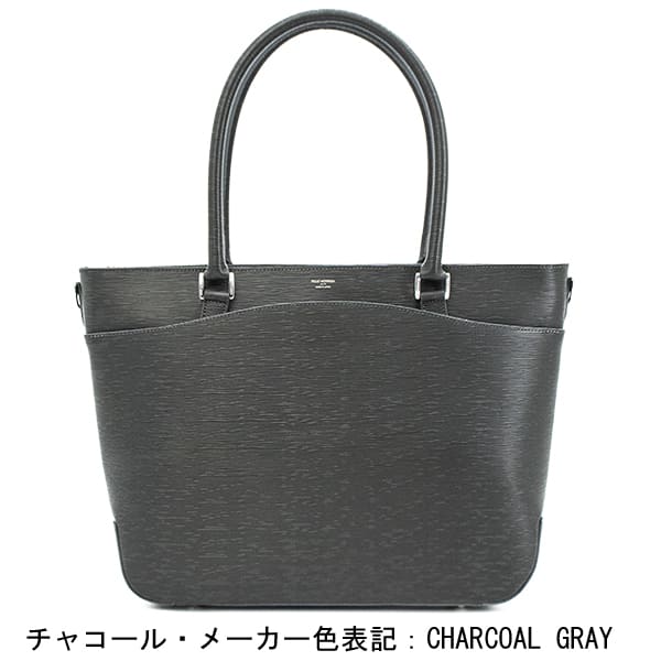 PELLE MORBIDA（ペッレ モルビダ） トートバッグ キャピターノ 型押し