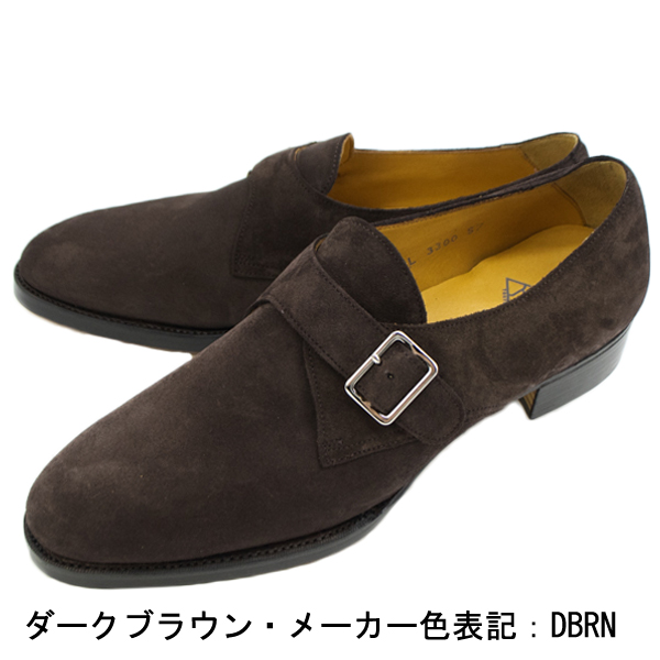 wh ダブルモンクのおすすめ人気商品一覧 通販 - Yahoo!ショッピング