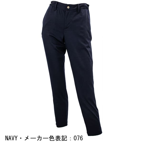 フェリージゴルフ ウェア レディース レダ スリムジョガーパンツ Felisi GOLF WS REDA SLIM JOGGER PANTS FLG631W23 FLG 返品交換不可_1