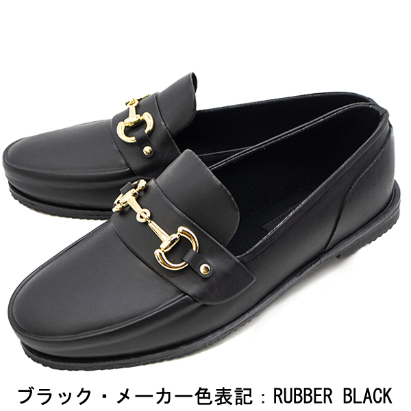 フォックスアンブレラ シューズ メンズ レインシューズ ビットローファー FOX UMBRELLAS 02M FOX LOAFERS RUBBER BLACK｜laglagmarket｜02