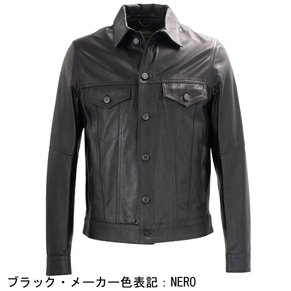 EMMETI エンメティ ジャケット メンズ サードモデル Gジャン風