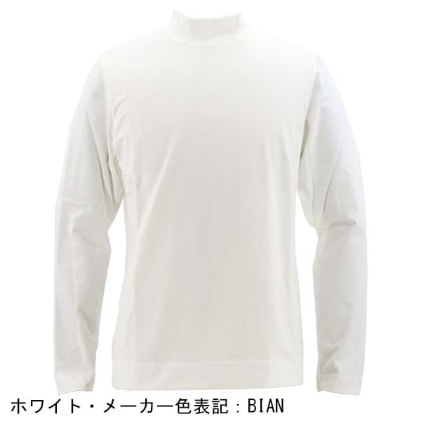 チルコロ1901 ロンT メンズ ストレッチ モックネック ロングスリーブカットソー CIRCOLO1901 CIR T-SHIRT JERSEY