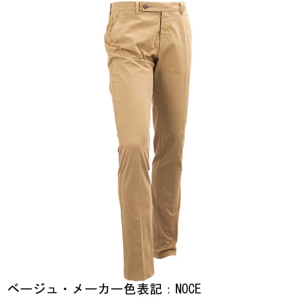 美品 ベルウィッチ ワイドパンツ lucano 2p ベージュ 44