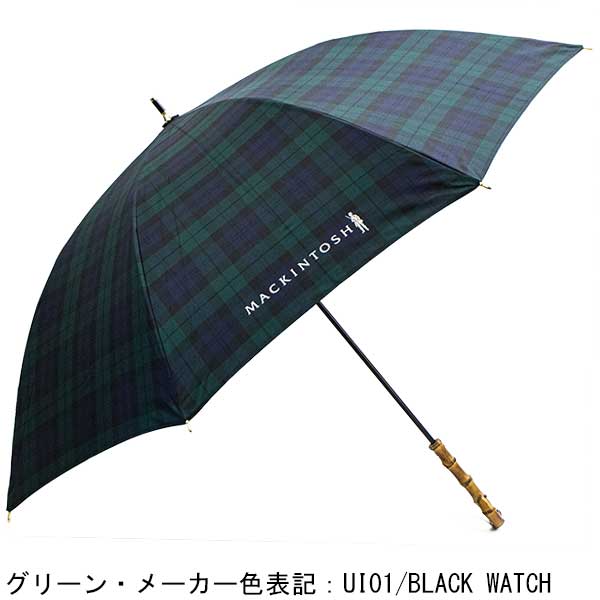 マッキントッシュ 傘（レディースファッション）の商品一覧 