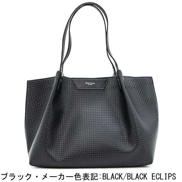 セラピアン トートバッグ SECRET SRP シークレット BAG SERAPIAN SMALL SECRET STEPAN SRSTPMLL684532 SRP｜laglagmarket｜02