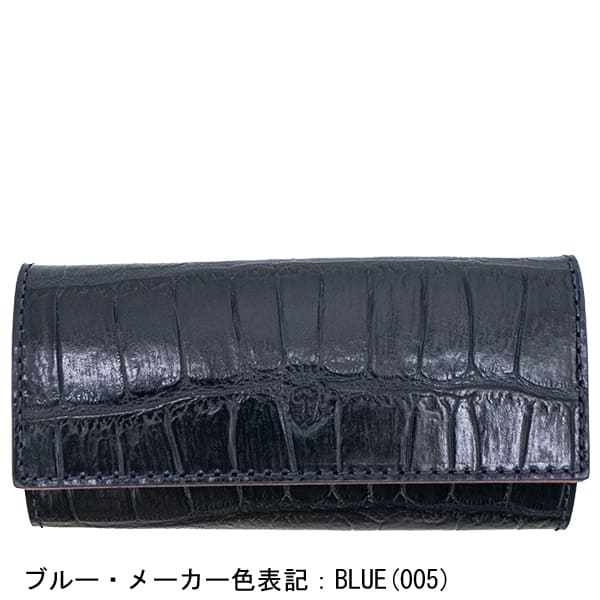 フェリージ キーケース クロコダイル型押し エンボスレザー キーケース Felisi 921/2/SA FLS 返品交換不可の画像