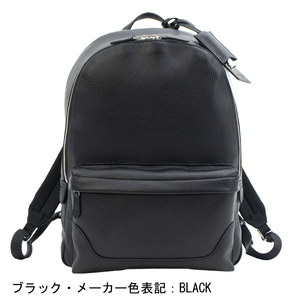 ペッレモルビダ バックパック シュリンクレザー バックパック PELLE MORBIDA PMO-MB060A PMOの画像