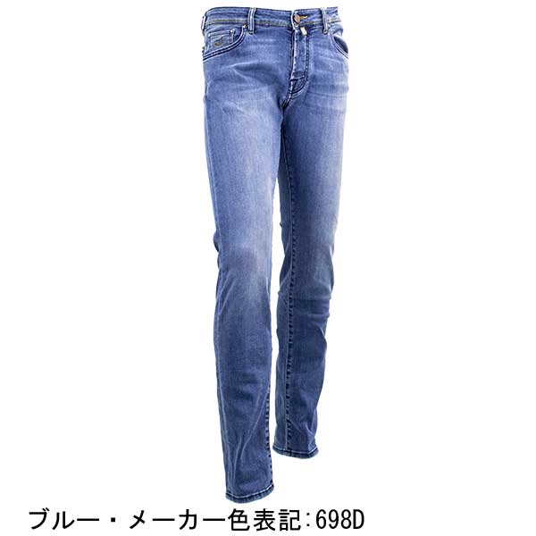 ヤコブコーエン デニム メンズ ストレッチ タイトフィット ストレート デニム JACOB COHEN NICK JCB UQE06 34 P3621 698D｜laglagmarket｜02