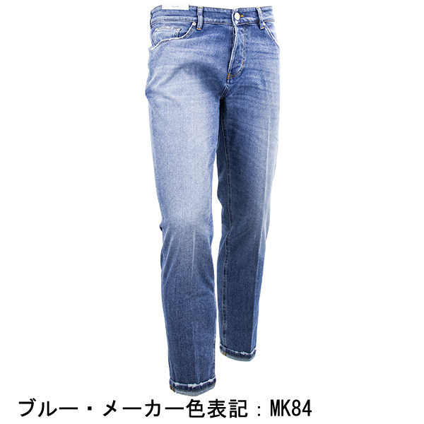 PT TORINO ピーティートリノデニム PT TORINO DENIM レゲエ ストレッチ 