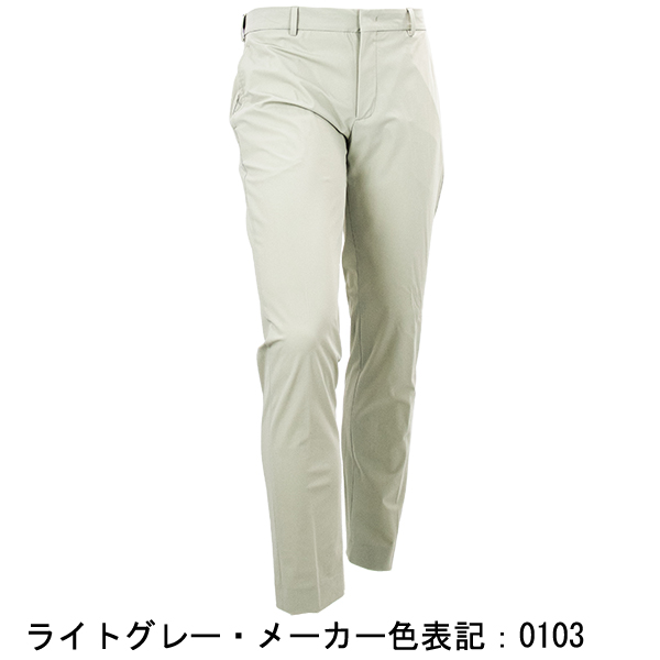 ピーティートリノ ボトムス メンズ 高機能ストレッチナイロン テーパードパンツ イプシロン PT TORINO EPSILON PTT COASEPZZ0KLT CV16 返品交換不可_1