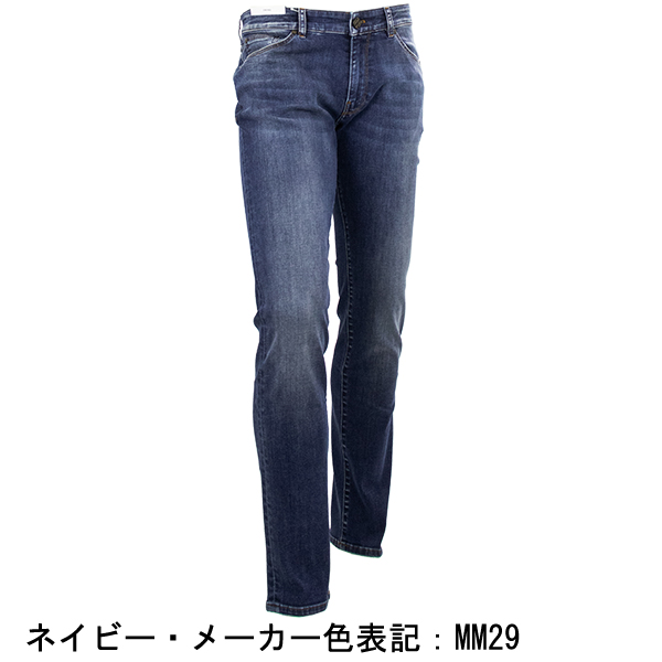 ピーティートリノデニム デニム メンズ ストレッチ スーパースリム テーパードデニム スウィング PT TORINO DENIM SWING PTD  C5DJ05Z20BAS OA30 MM29 : 10021038 : ラグラグマーケット - 通販 - Yahoo!ショッピング