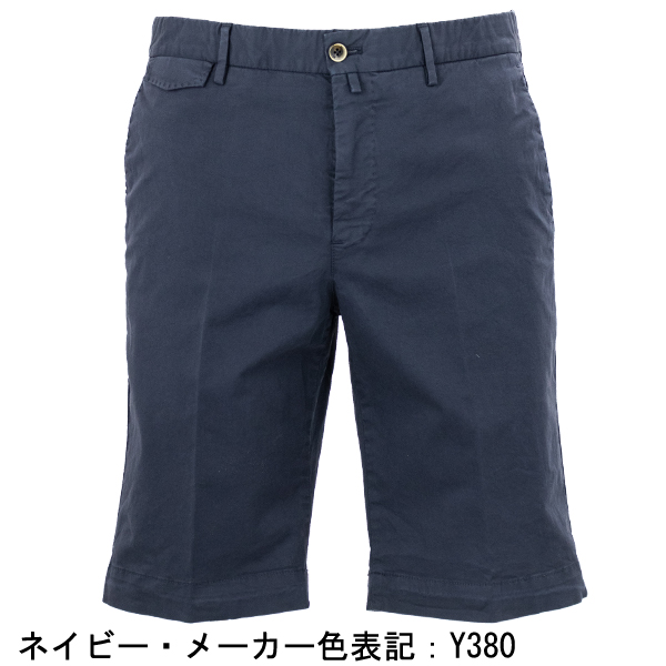 新品未使用 PT TORINO ネイビー44 ショートパンツ ハーフパンツ ptトリノ（メンズショート、ハーフパンツ）｜ボトムス、パンツ