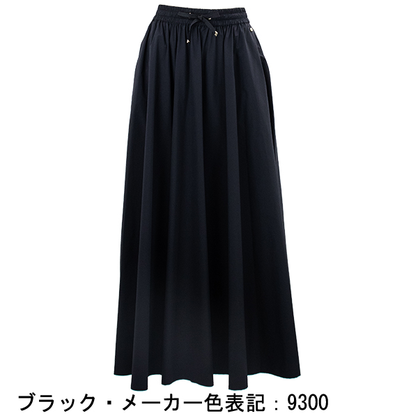 Herno レディース ストレッチ ロングスカート HERNO（ヘルノ） スカート レディース ストレッチ ロングスカート