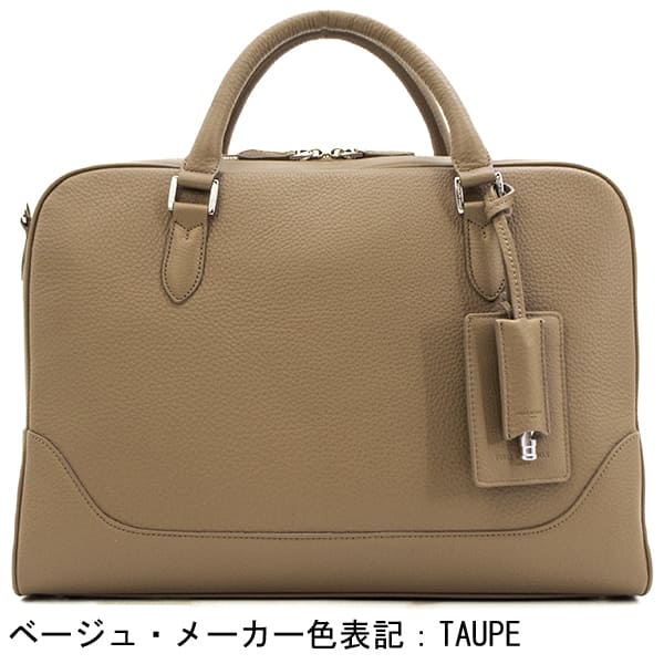 ペッレモルビダ ブリーフケース MAIDEN VOYAGE メイデンボヤ―ジュ 1ルーム ブリーフバッグ PELLE MORBIDA PMO-MB075 PMOの画像