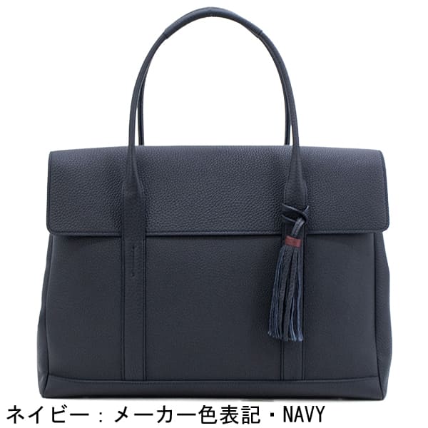 S.MANO エスマーノ FLAP TOTE トートバッグ BEAMS F S.MANO エスマーノ FLAP TOTE トートバッグ BEAMS F