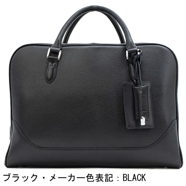 PELLE MORBIDA（ペッレ モルビダ） バッグ シュリンクレザー ブリーフ