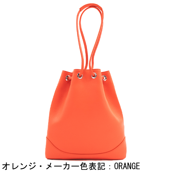 ペッレモルビダ バッグ メイデンヴォヤージュ シュリンクレザー 2WAY ドローストリングバッグ PELLE MORBIDA Maiden Voyage PMO-MB080 PMOの画像