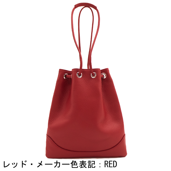 ペッレモルビダ バッグ メイデンヴォヤージュ シュリンクレザー 2WAY ドローストリングバッグ PELLE MORBIDA Maiden Voyage PMO-MB080 PMOの画像