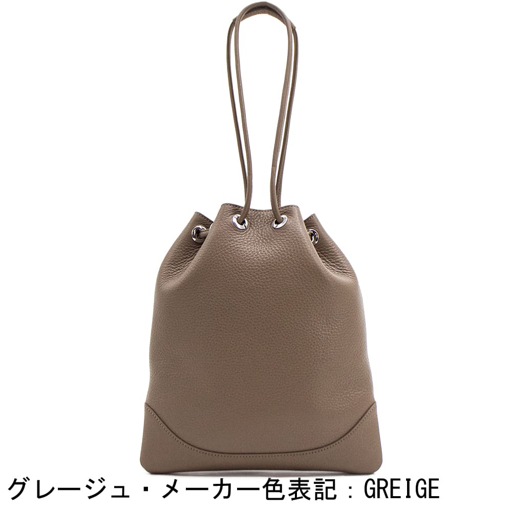 ペッレモルビダ バッグ メイデンヴォヤージュ シュリンクレザー 2WAY ドローストリングバッグ PELLE MORBIDA Maiden Voyage PMO-MB080 PMOの画像