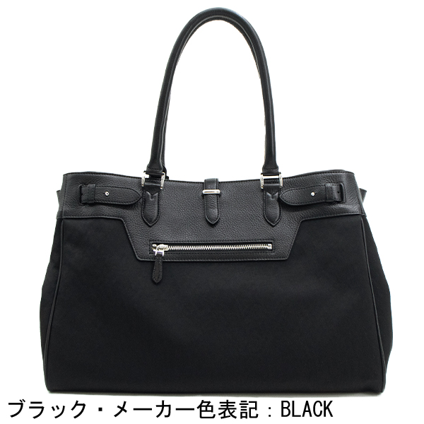 ペッレモルビダ バッグ メイデンヴォヤージュ ナイサーナイロン シュリンクレザー ボストンバッグ PELLE MORBIDA Maiden Voyage PMO-MB082SN PMOの画像