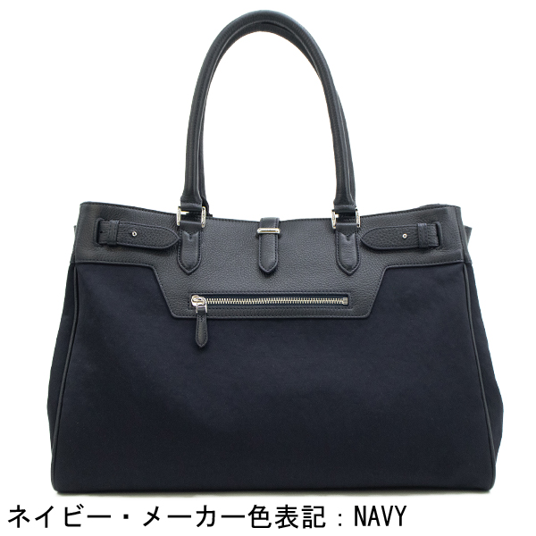 ペッレモルビダ バッグ メイデンヴォヤージュ ナイサーナイロン シュリンクレザー ボストンバッグ PELLE MORBIDA Maiden Voyage PMO-MB082SN PMOの画像
