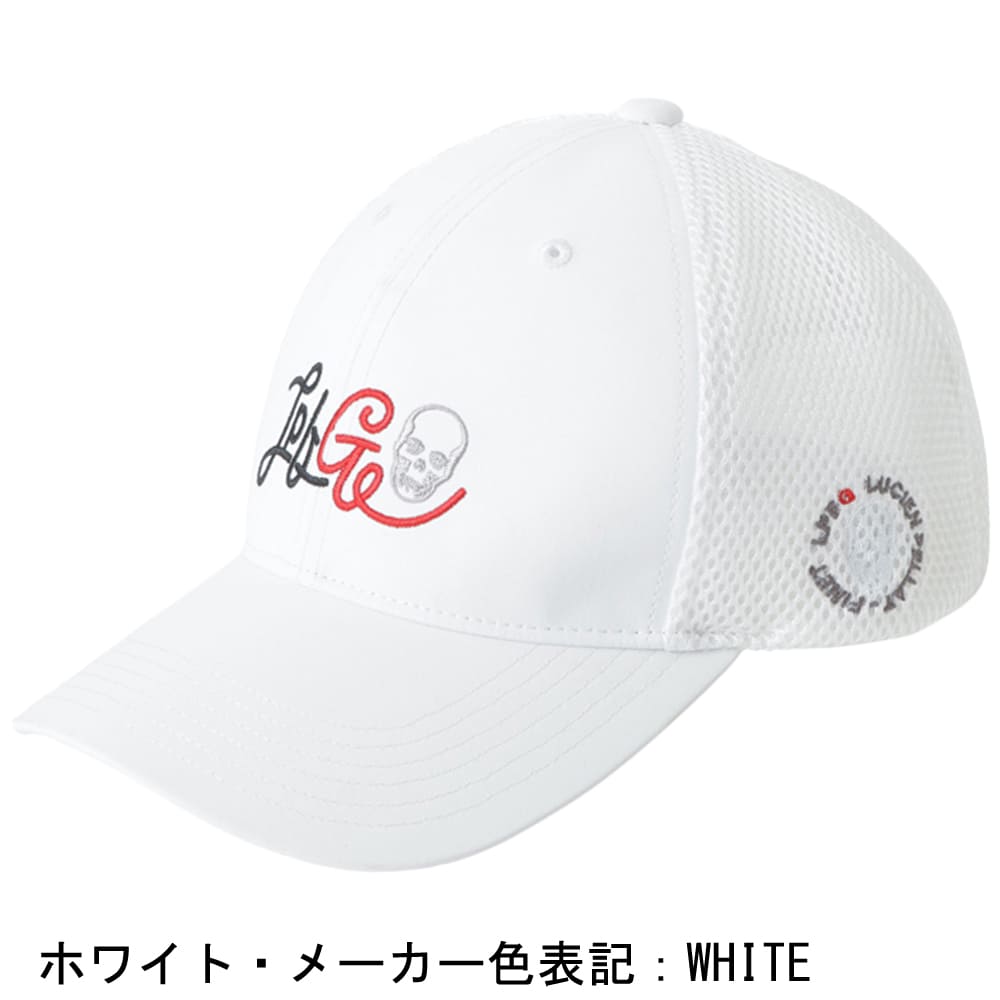 【ルシアンペラフィネ】LPFG ゴルフ スカル メッシュキャップ 白ホワイト ルシアンペラフィネ】LPFG ゴルフ スカル メッシュキャップ 白ホワイト