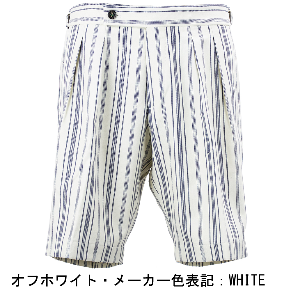 ベルウィッチ パンツ メンズ スコッチ 2タック サイドアジャスター ショートパンツ BERWICH SCOTCH SHORT BRW BE241UASCTCHSTSB1087 WHITE