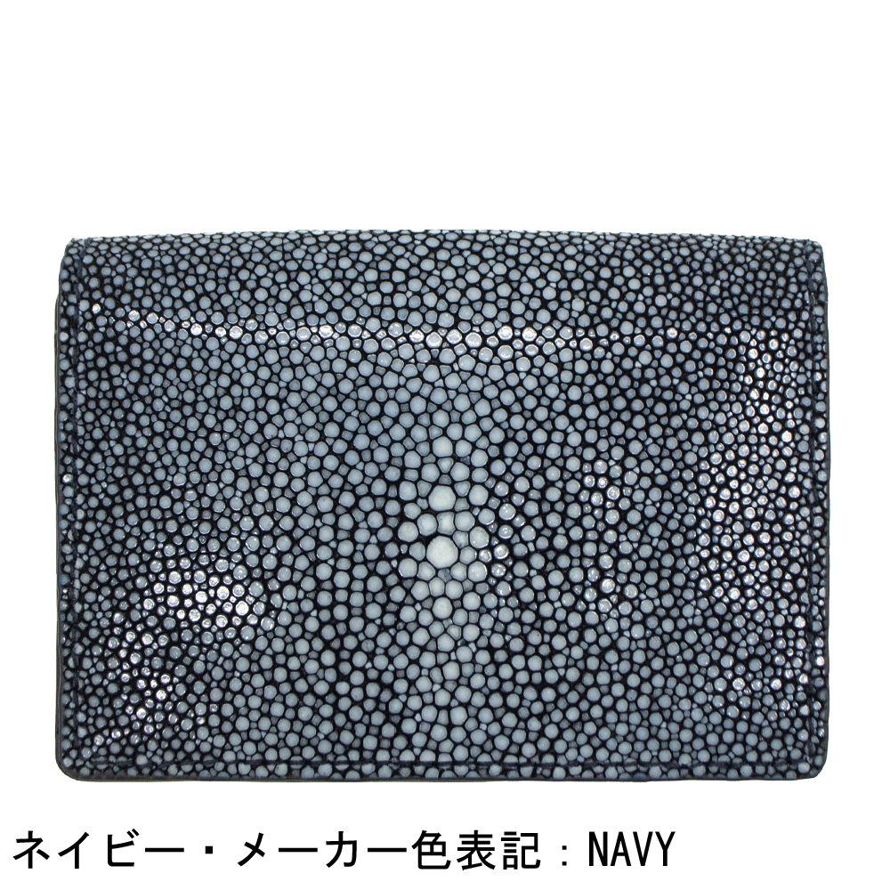 PELLE MORBIDA（ペッレ モルビダ） カードケース エイ革 バルカ カード