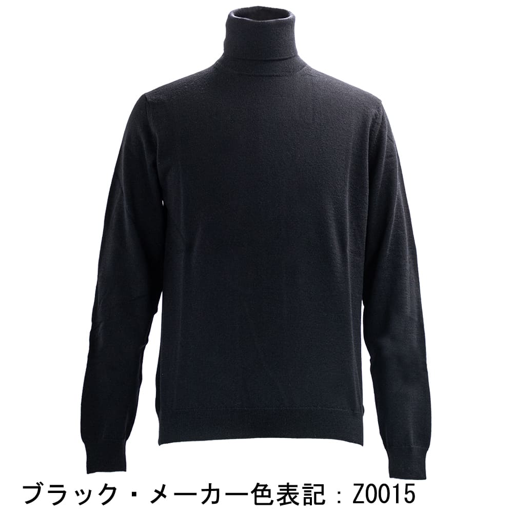 zanone タートルの商品一覧 通販 - Yahoo!ショッピング
