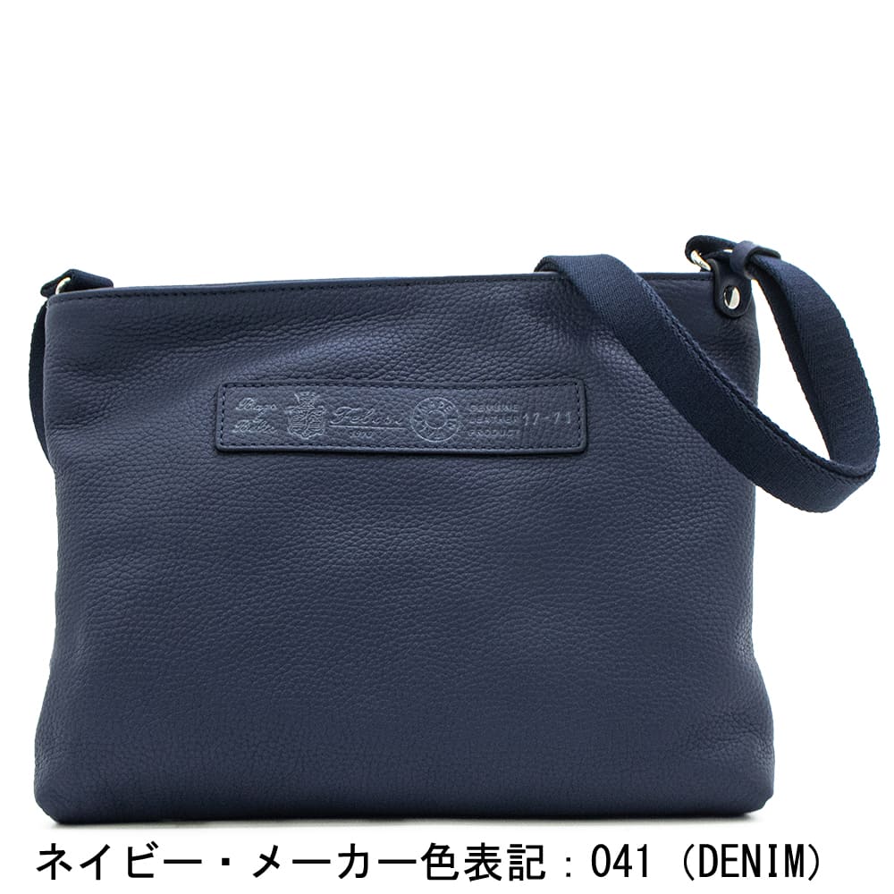 Felisi（フェリージ） バッグ シュリンクレザー サコッシュ ショルダー
