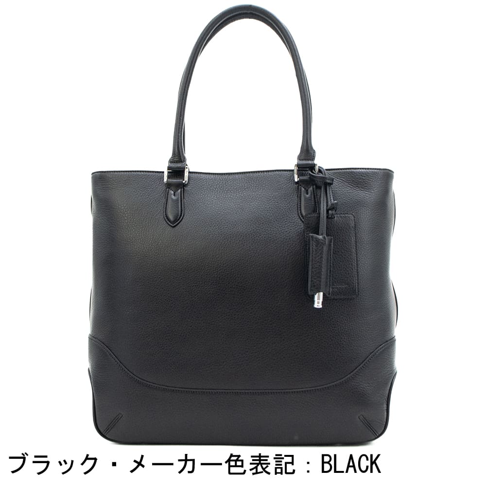 ペッレモルビダ トートバッグ 牛革 シュリンクレザー 縦型トートバッグ メイデンヴォヤージュ PELLE MORBIDA Maiden Voyage PMO-MB079 PMOの画像