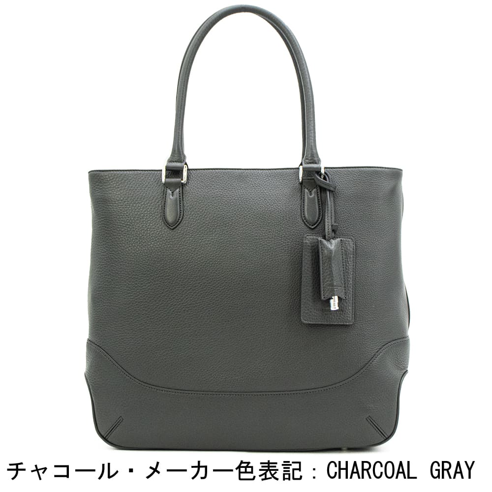 ペッレモルビダ トートバッグ 牛革 シュリンクレザー 縦型トートバッグ メイデンヴォヤージュ PELLE MORBIDA Maiden Voyage PMO-MB079 PMOの画像
