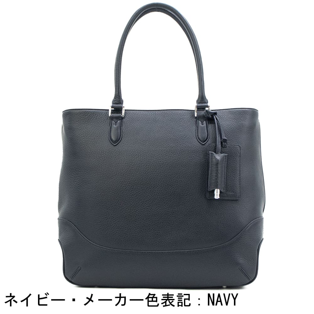 ペッレモルビダ トートバッグ 牛革 シュリンクレザー 縦型トートバッグ メイデンヴォヤージュ PELLE MORBIDA Maiden Voyage PMO-MB079 PMOの画像