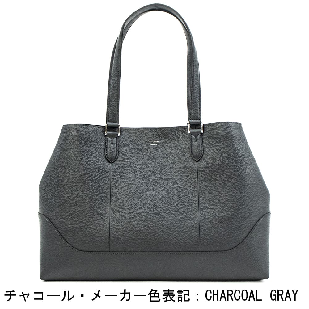 ペッレモルビダ バッグ 撥水 牛革 シュリンクレザー トートバッグ コローレ PELLE MORBIDA Colore PMO-ST013 PMOの画像