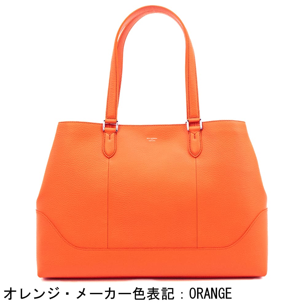 ペッレモルビダ バッグ 撥水 牛革 シュリンクレザー トートバッグ コローレ PELLE MORBIDA Colore PMO-ST013 PMOの画像