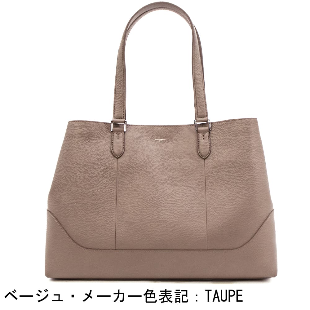 ペッレモルビダ バッグ 撥水 牛革 シュリンクレザー トートバッグ コローレ PELLE MORBIDA Colore PMO-ST013 PMOの画像