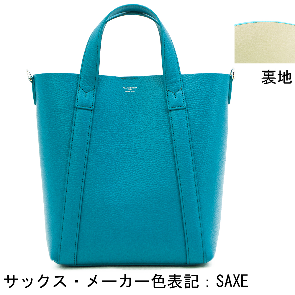 PELLE MORBIDA モルビダグリーンレザーミニトートバッグ　極美品 PELLE MORBIDA（ペッレ モルビダ） トートバッグ ダブルフェイスレザー