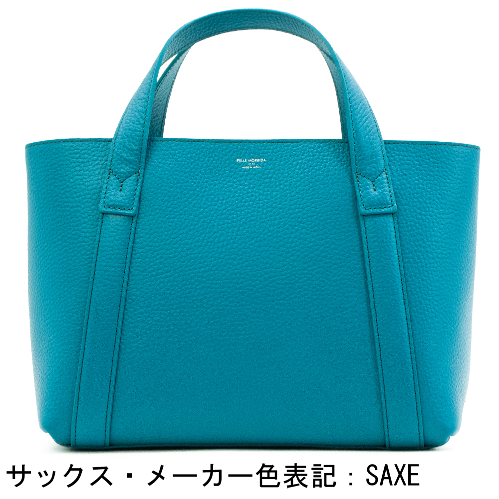 ペッレモルビダ ミニトートバッグ テーラマリーナ カードケース