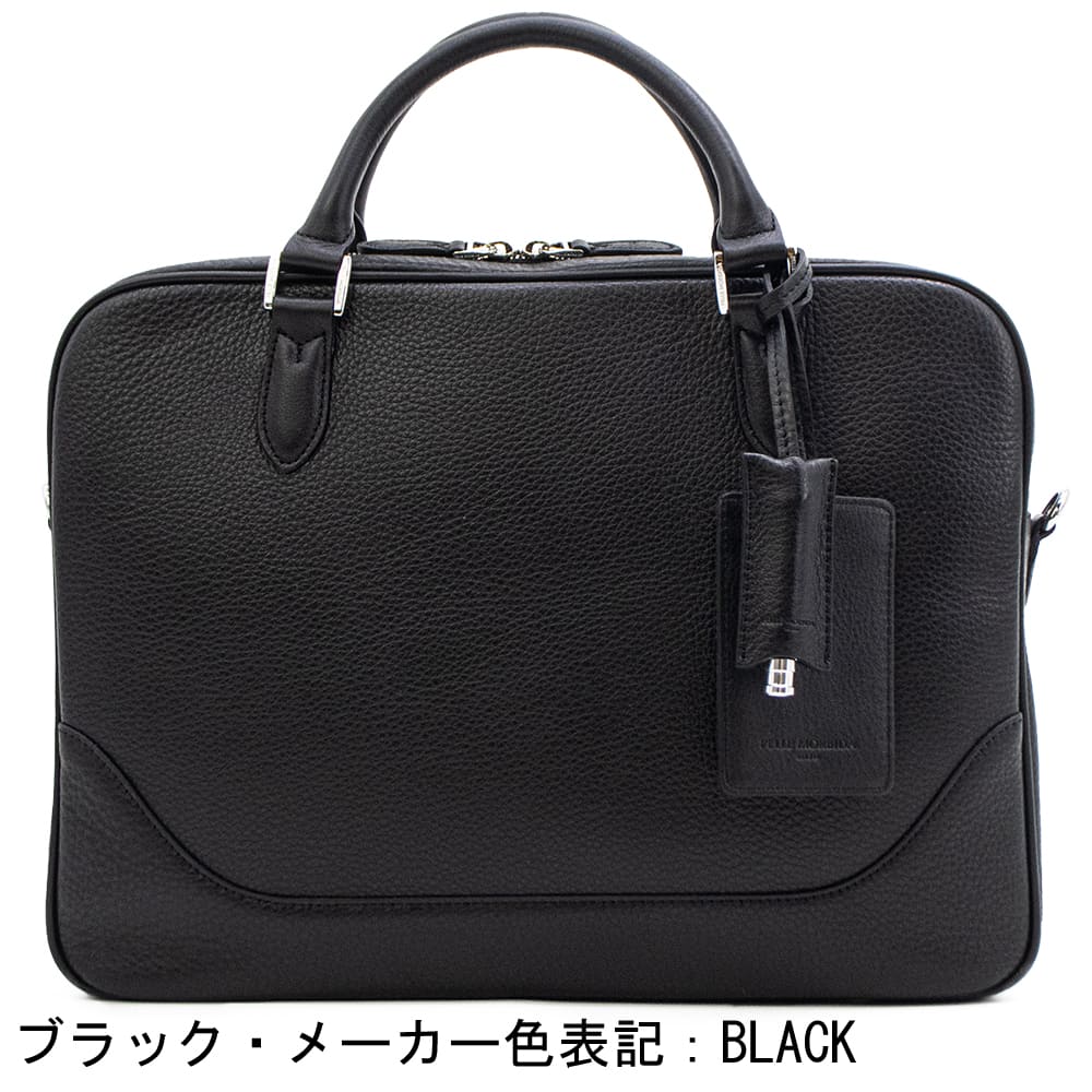 ペッレモルビダ バッグ 牛革 シュリンクレザー 2WAYブリーフバッグ メイデンヴォヤージュ PELLE MORBIDA MAIDEN VOYAGE PMO-MB077 PMOの画像