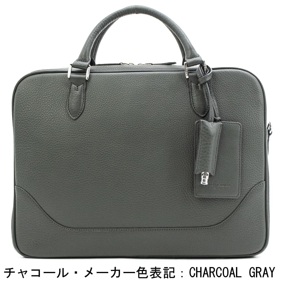 ペッレモルビダ バッグ 牛革 シュリンクレザー 2WAYブリーフバッグ メイデンヴォヤージュ PELLE MORBIDA MAIDEN VOYAGE PMO-MB077 PMOの画像