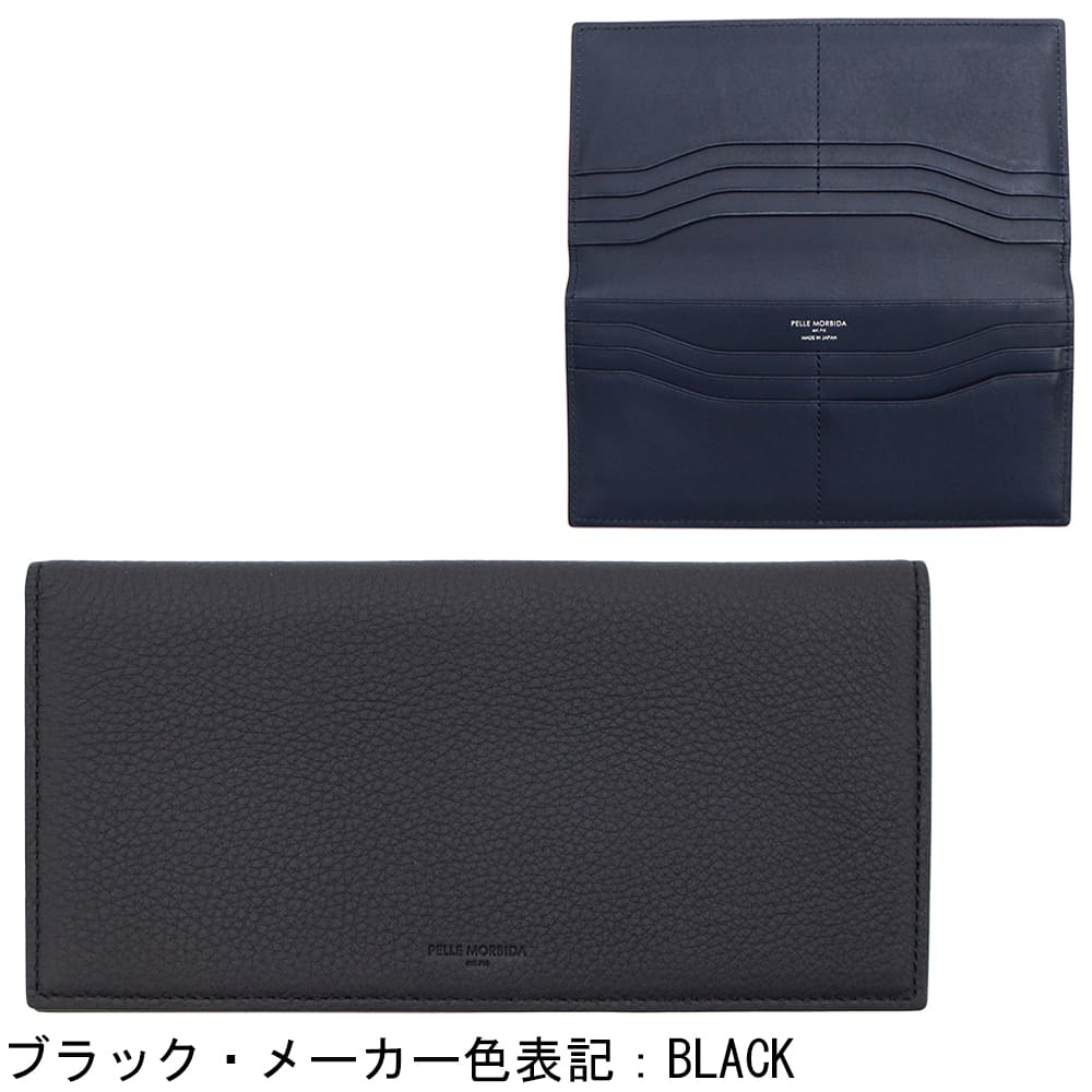 PELLE MORBIDA（ペッレ モルビダ） 財布 牛革 フルグレインレザー 