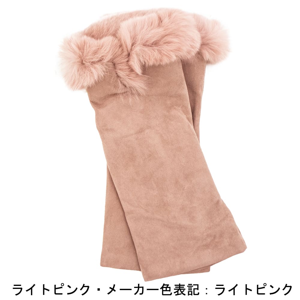 コレアーレグローブス 手袋 レディース スエード カシミヤ フィンガー