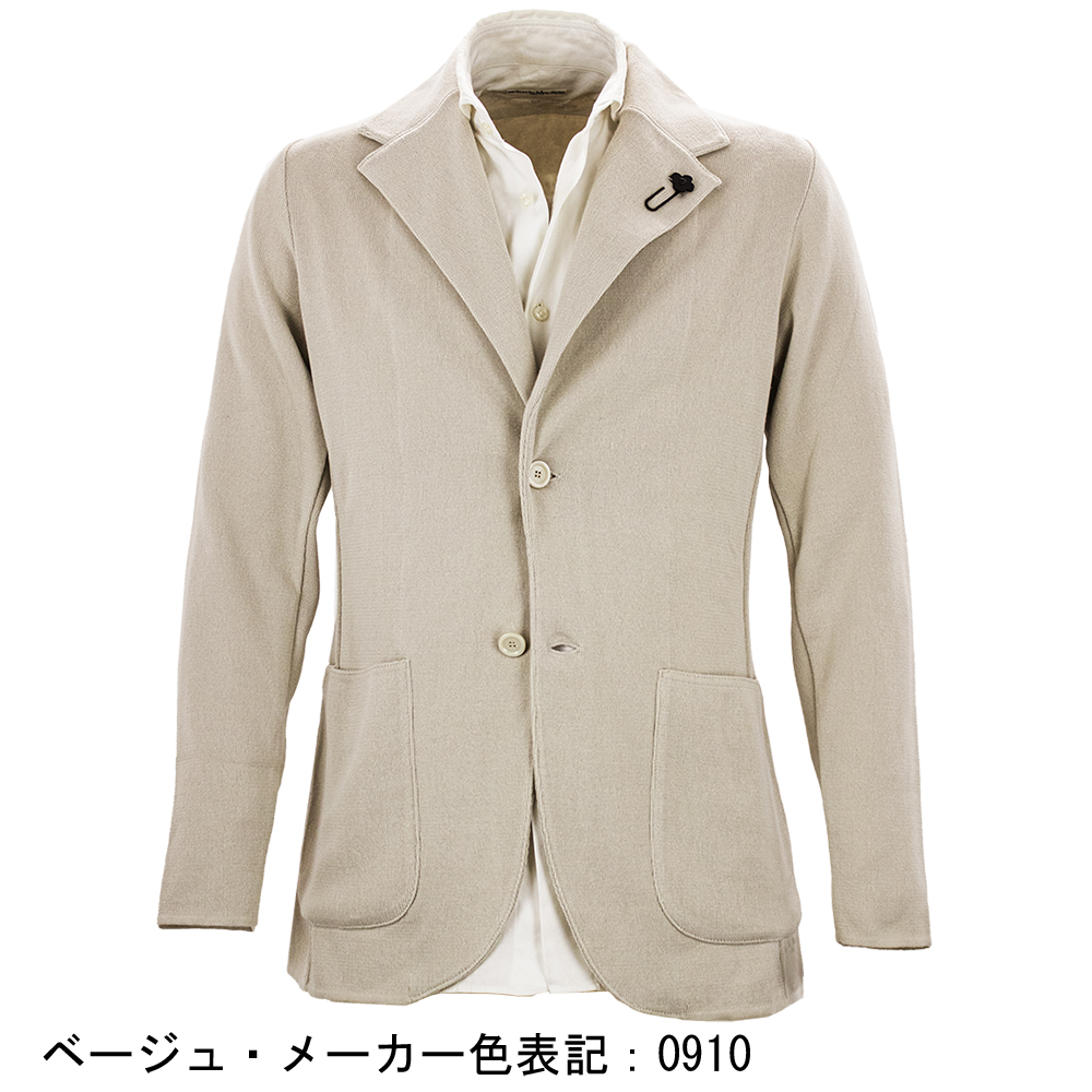 極美品 ラルディーニ LARDINI ニット テーラードジャケット シングル  
