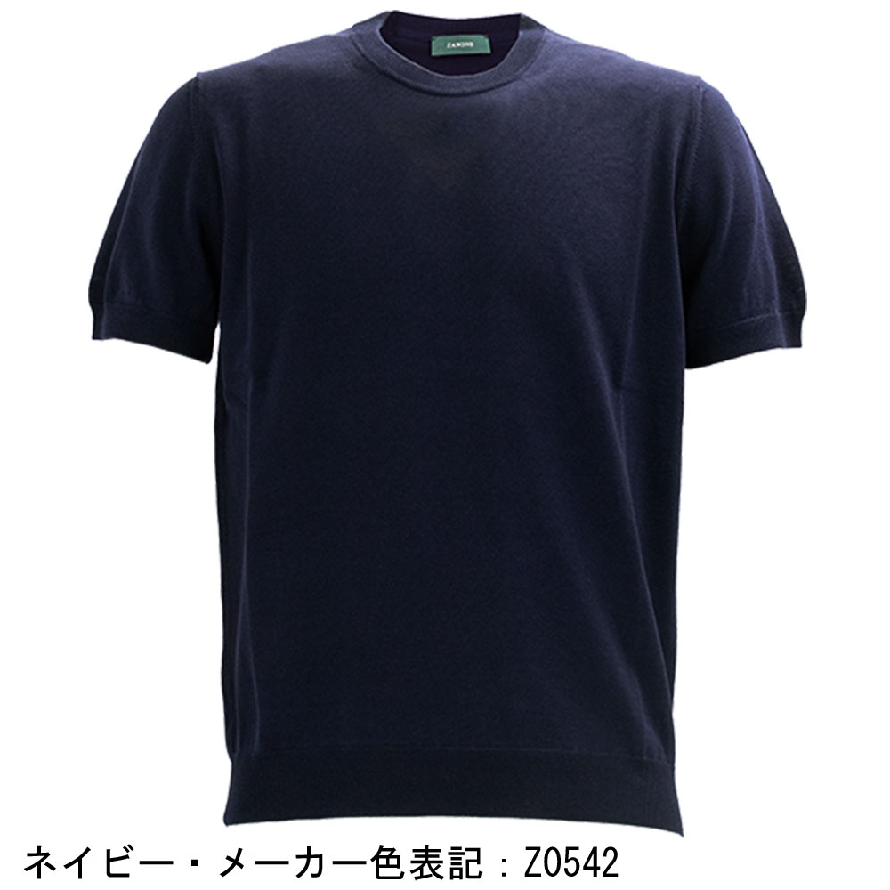 Tシャツ・カットソー ZANONE Men T Shirts 810103Z0290N7027 Grey 楽天市場】ザノーネ（テイスト（ファッション）カジュアル）（T