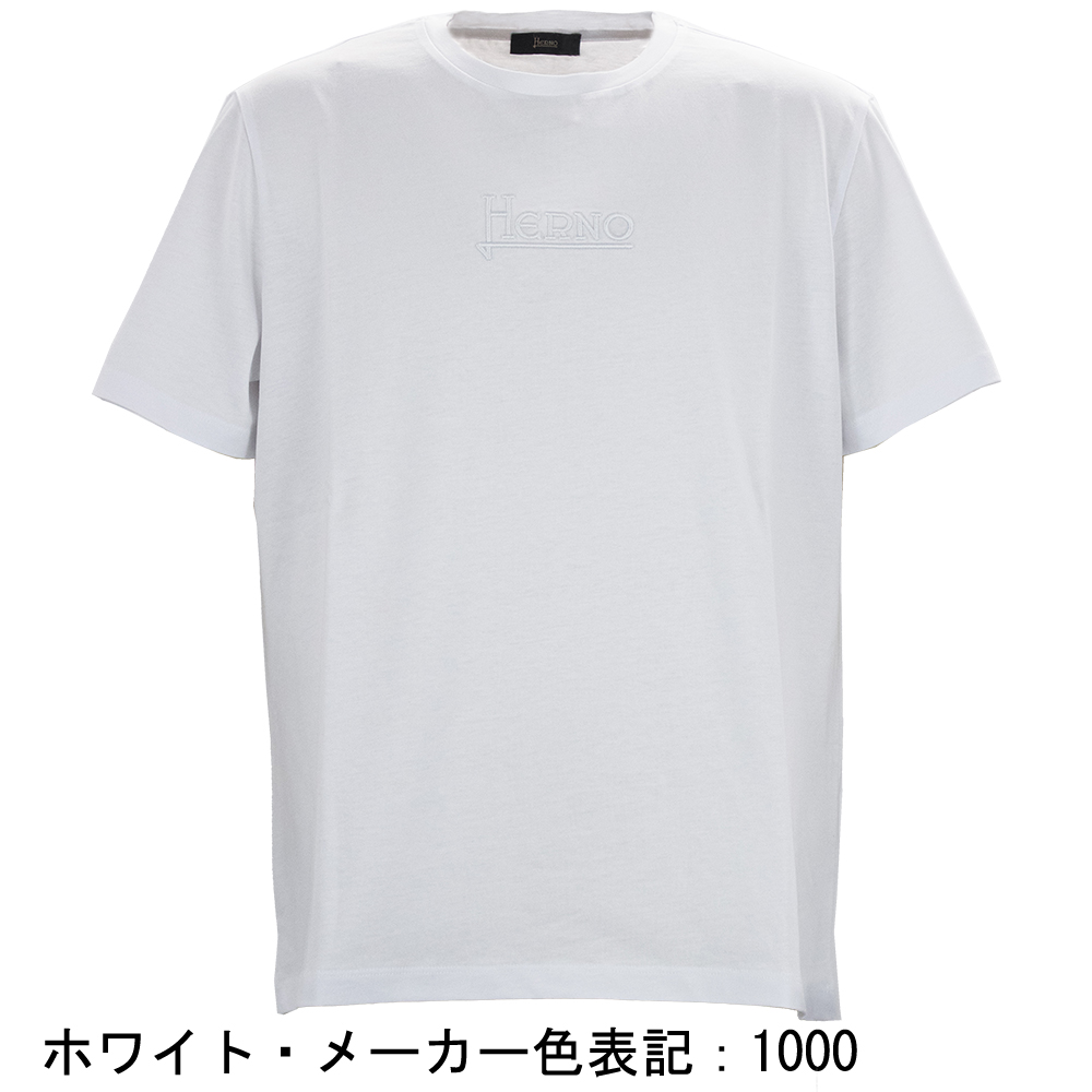 herno ヘルノ メンズ（メンズ半袖Tシャツ、カットソー）（サイズ