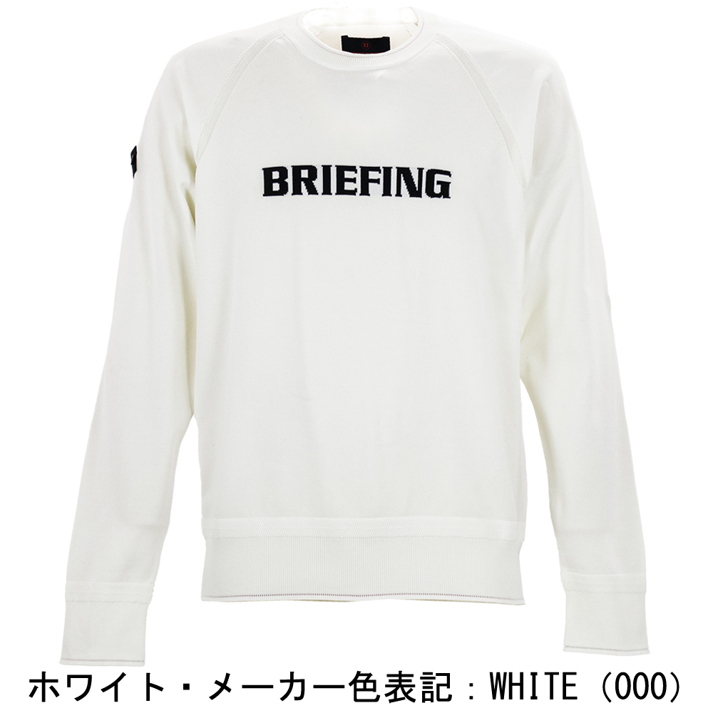 BRIEFING GOLF（ブリーフィングゴルフ） ブリーフィング ゴルフ ウェア