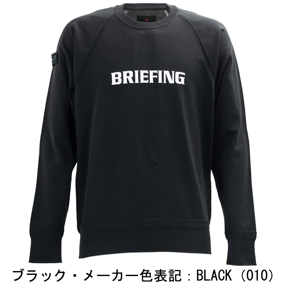 BRIEFING GOLF（ブリーフィングゴルフ） ブリーフィング ゴルフ ウェア