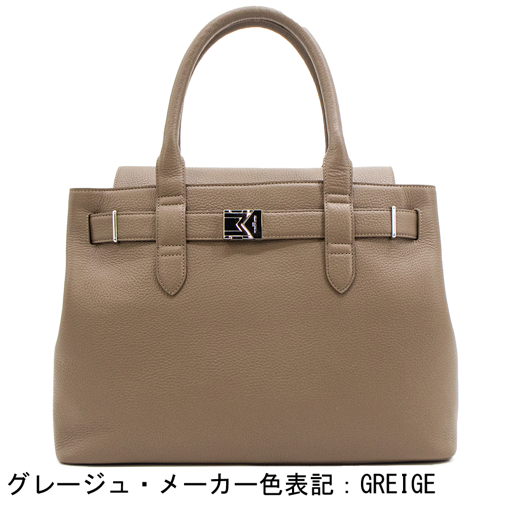 ペッレモルビダ バッグ メイデンボヤ―ジュ シュリンクレザー ビジネストートバッグ PELLE MORBIDA MAIDEN VOYAGE PMO-MB083 PMOの画像