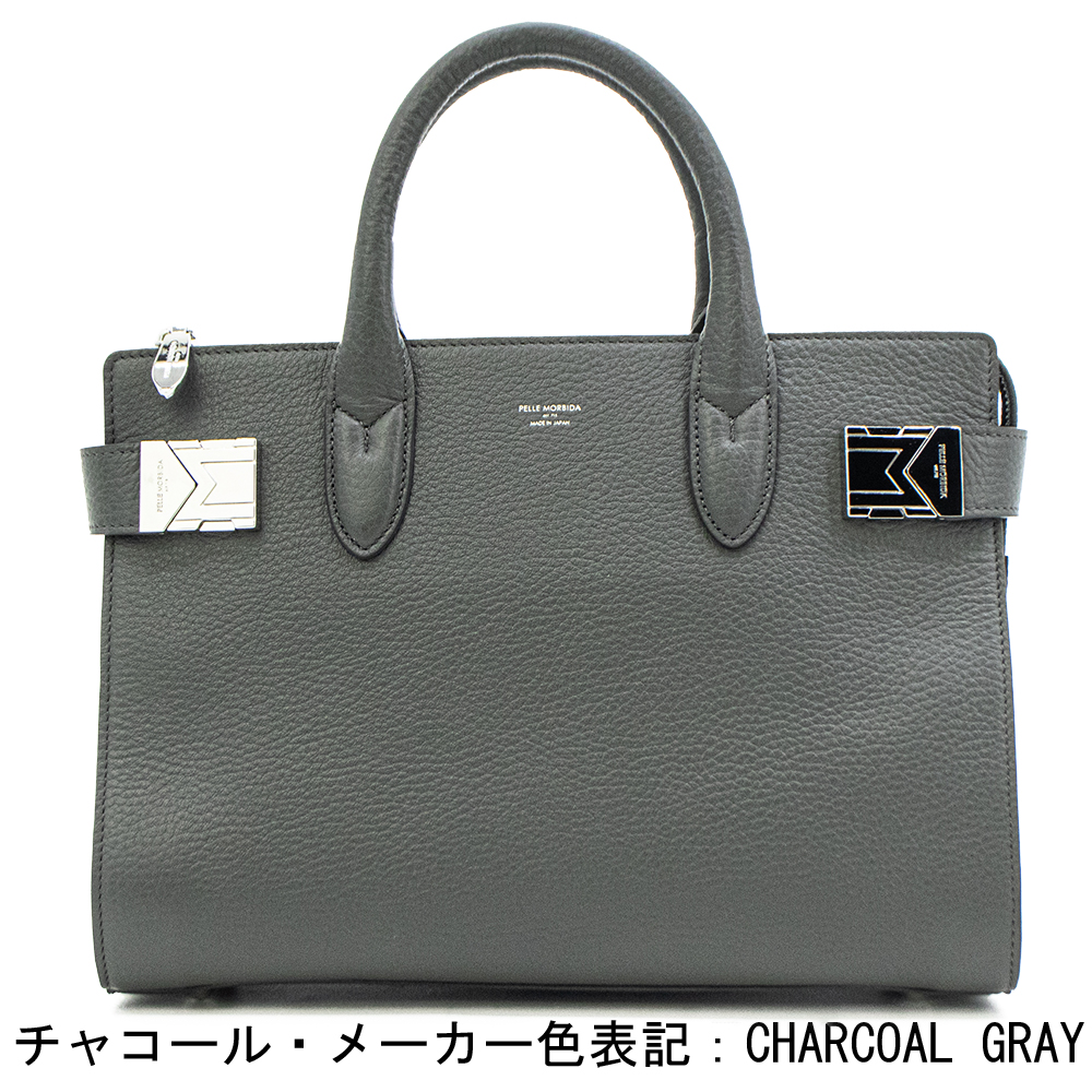 PELLE MORBIDA（ペッレ モルビダ） バッグ メイデンボヤ―ジュ